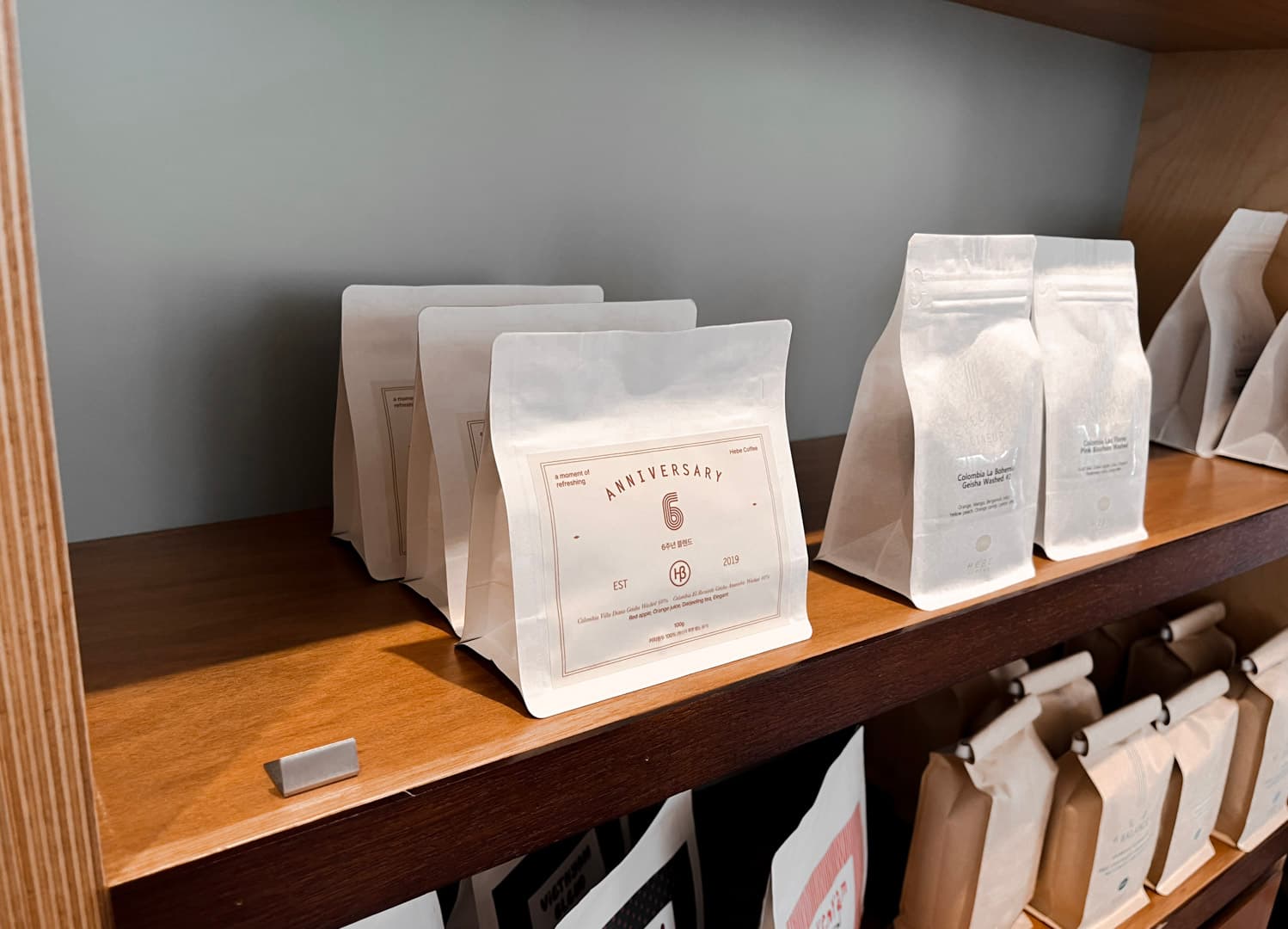 최근 내 최애 원두인 헤베의 게이샤 블렌드... 사장님 가격좀 내려주세요